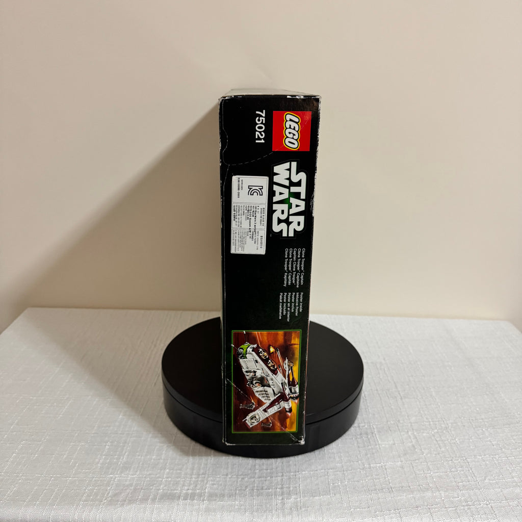 75021 (NISB) LEGO Star Wars Republic Gunship