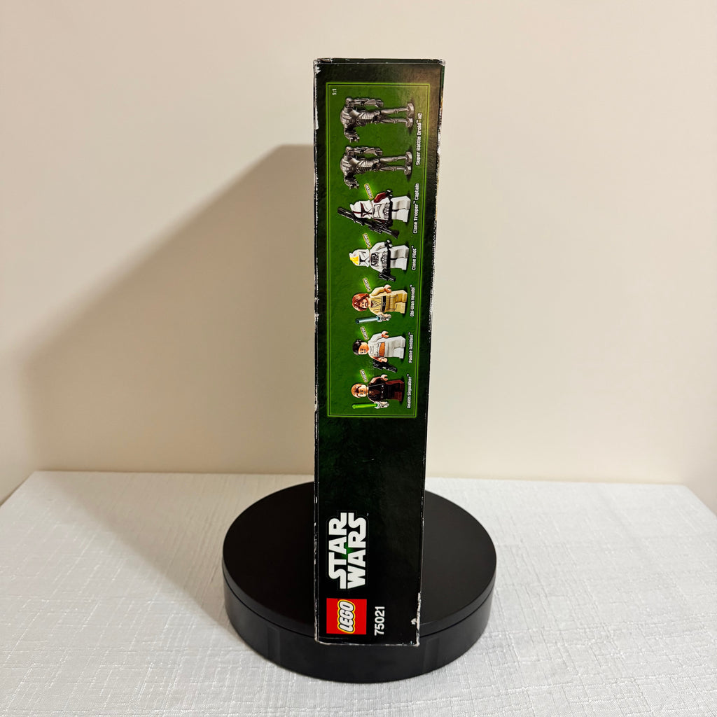 75021 (NISB) LEGO Star Wars Republic Gunship