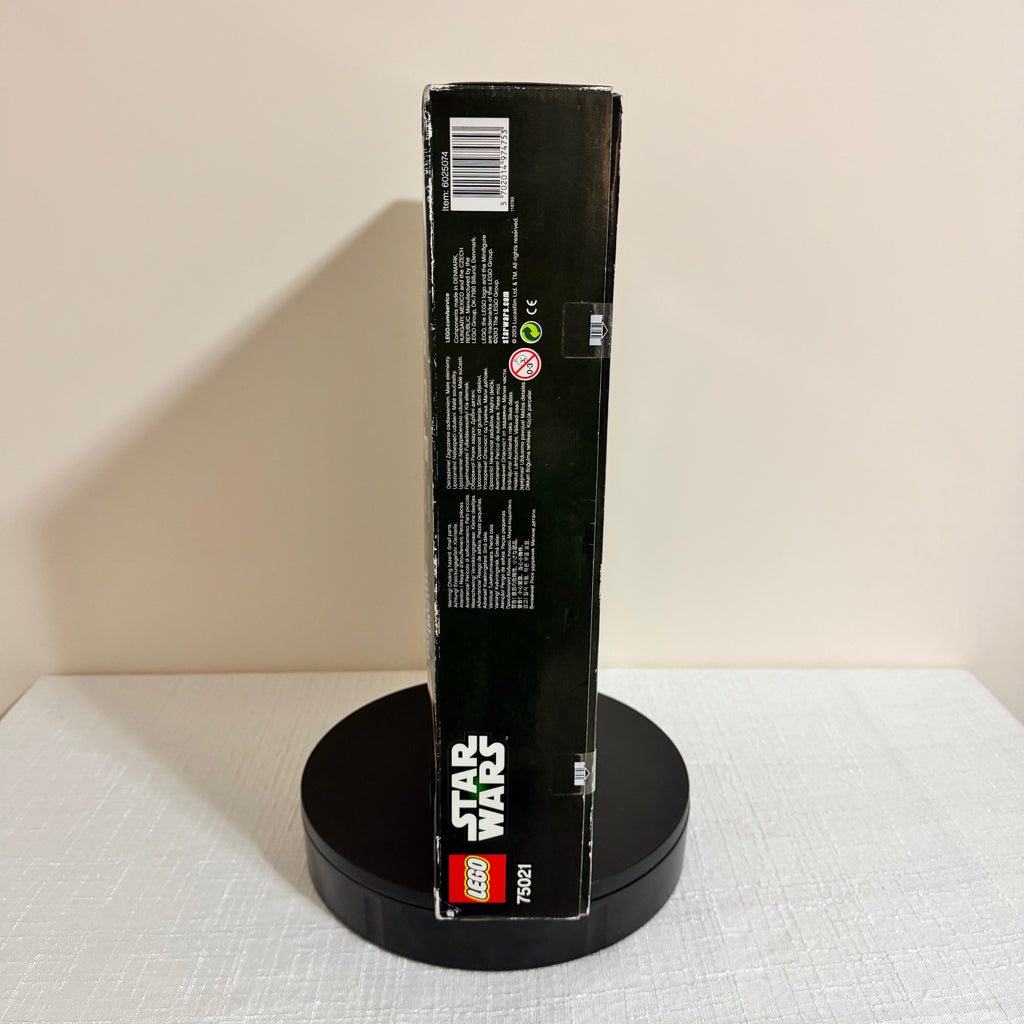 75021 (NISB) LEGO Star Wars Republic Gunship