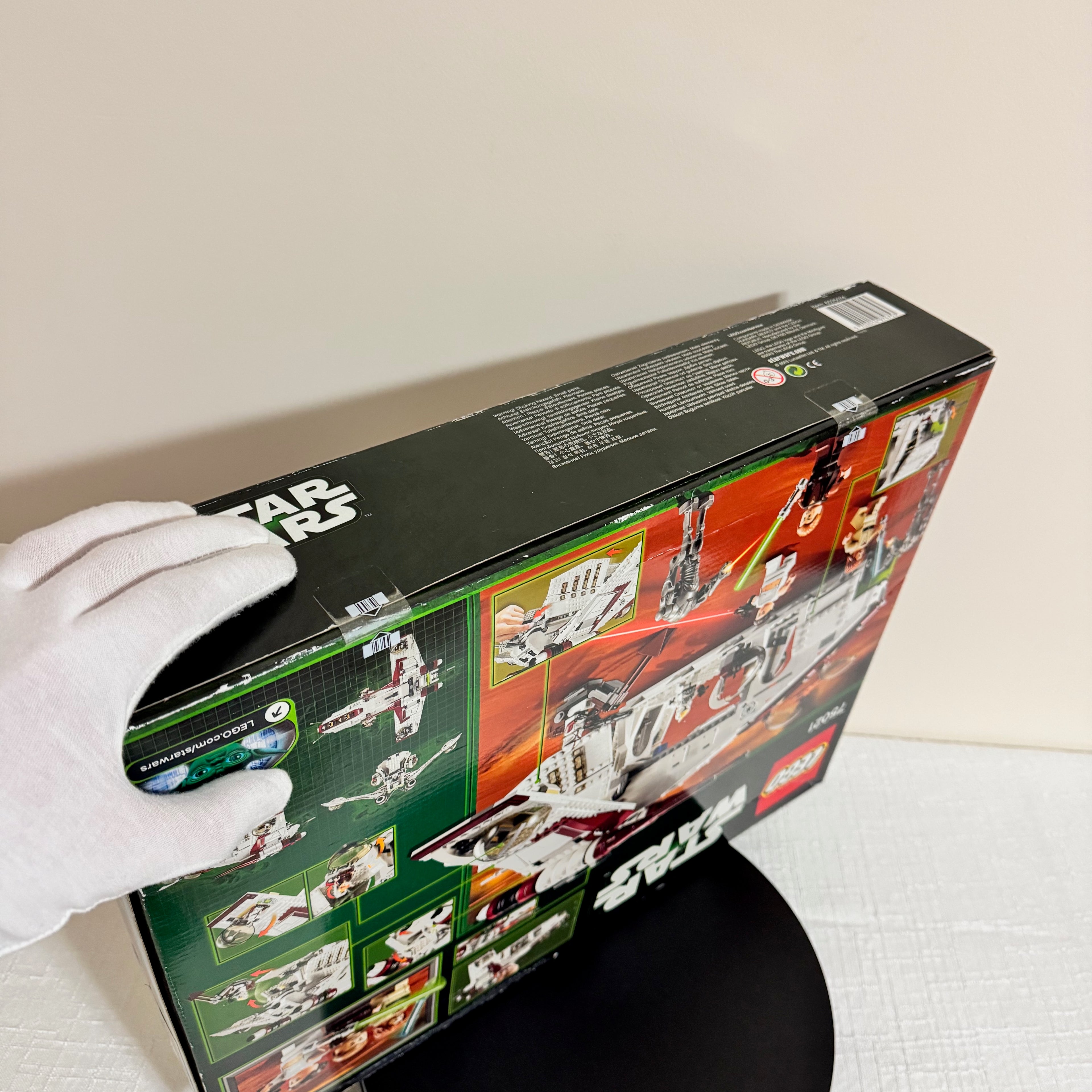 75021 (NISB) LEGO Star Wars Republic Gunship