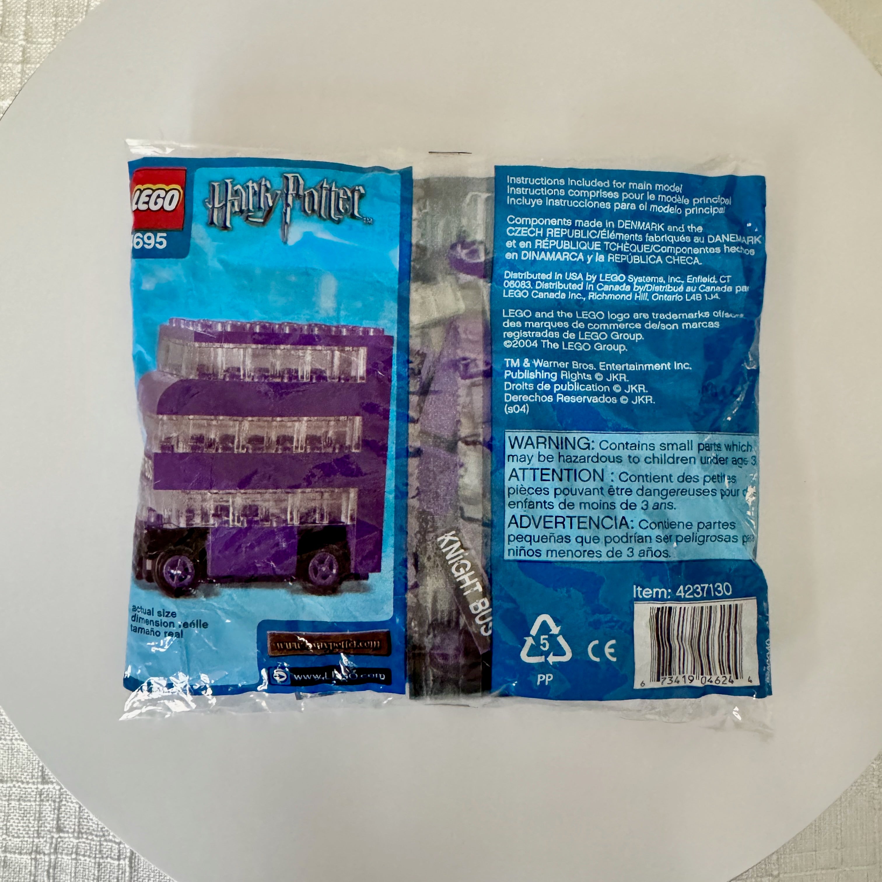 4695 (NISB) LEGO Prisoner of Azkaban Mini Harry Potter Knight Bus