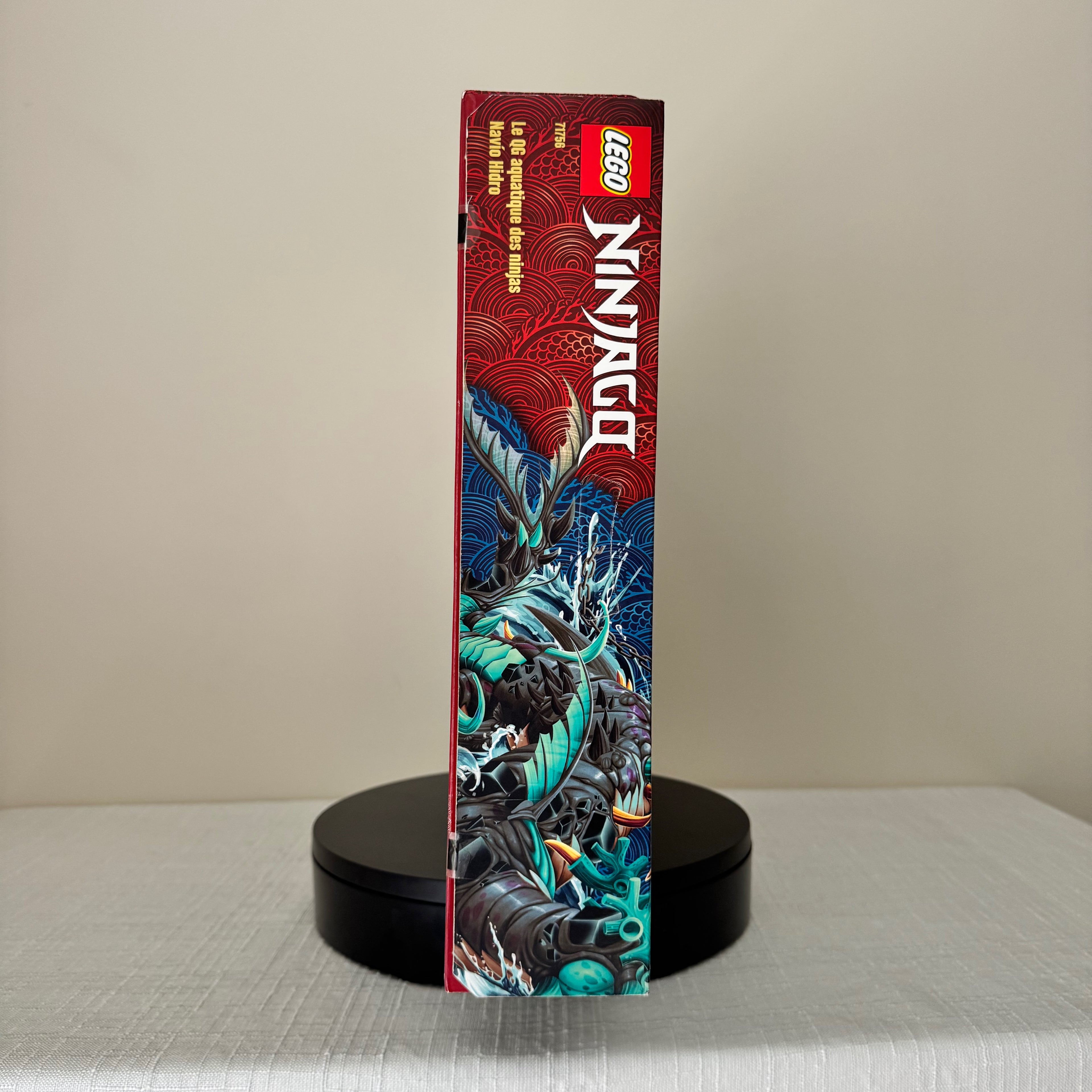 71756 (NISB) LEGO Ninjago Seabound Hydro Bounty