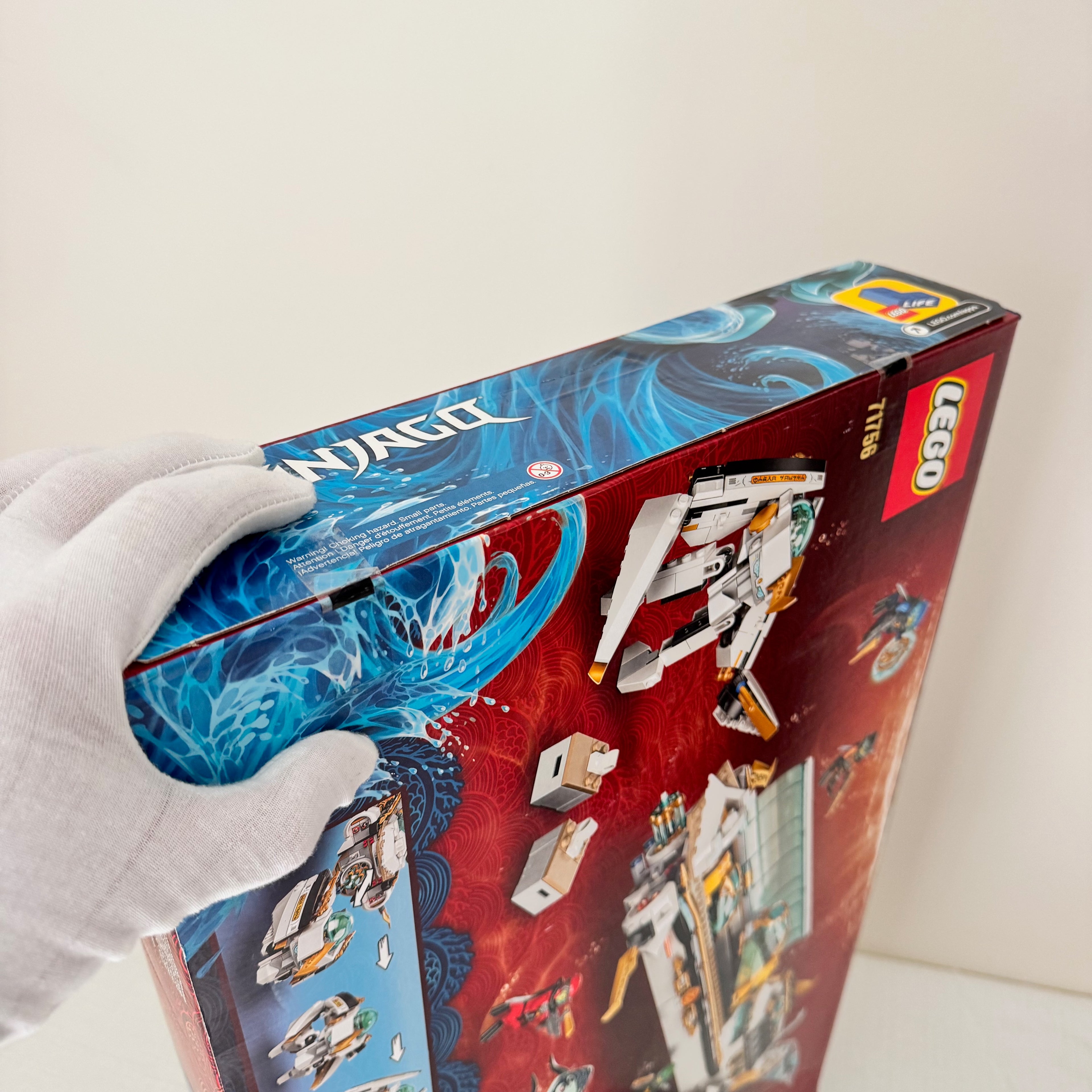 71756 (NISB) LEGO Ninjago Seabound Hydro Bounty