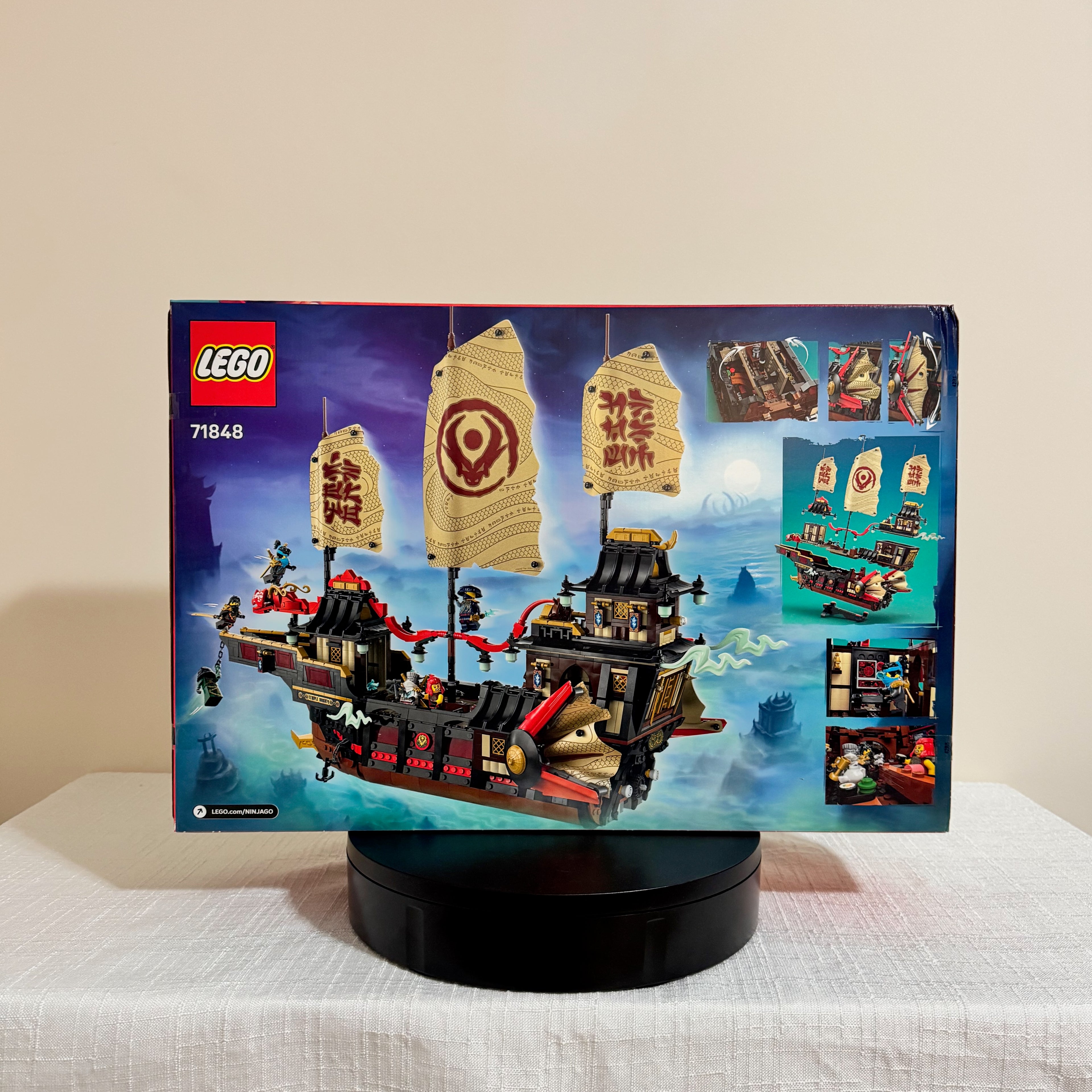 71848 (NISB) LEGO Ninjago The Temple Bounty